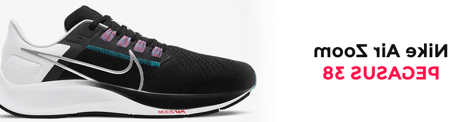 botines en una cinta de correr precio economico opiniones caracteristicas y especificaciones