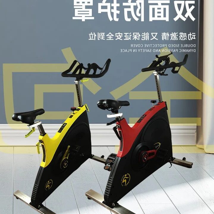bicicletas estaticas 800 dechatlo opiniones