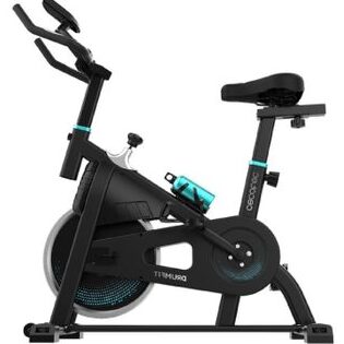 bicicletas estaticas cups 5 20