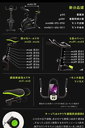 bicicletas estaticas w460 domyos opiniones